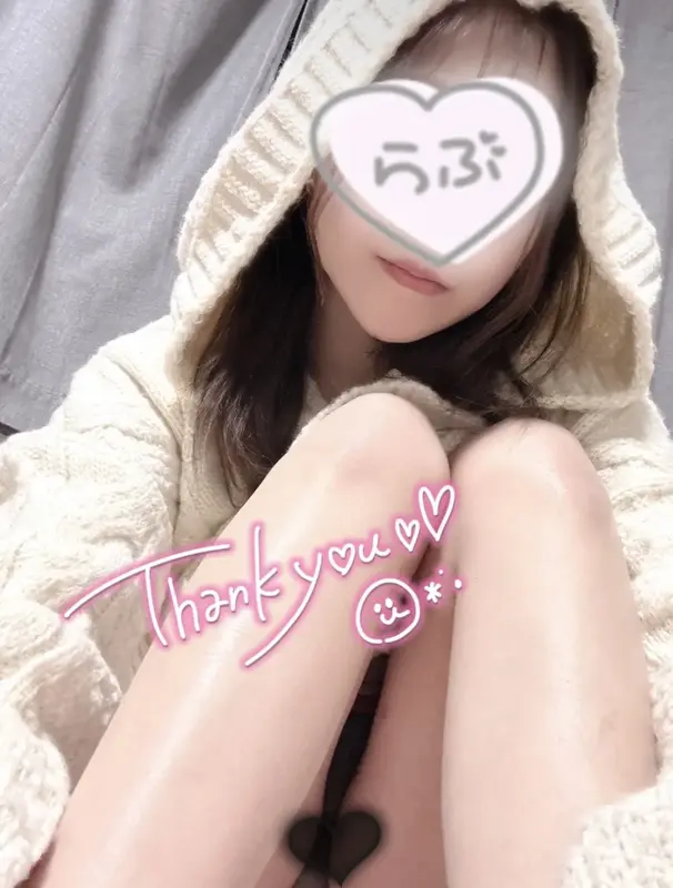 写メ日記 さく 1/28(水) 22:55