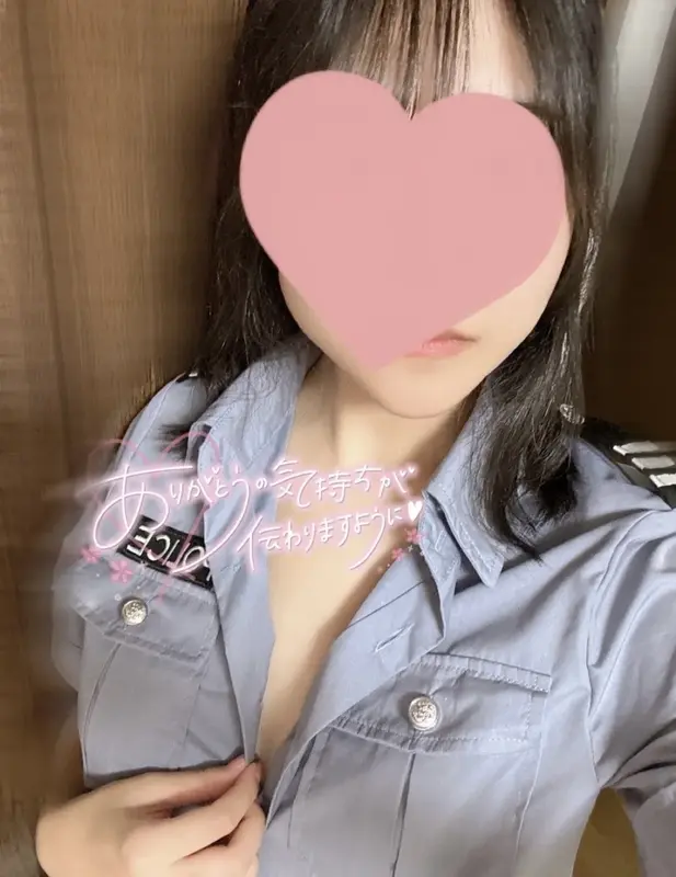 写メ日記 さく 1/29(木) 17:42