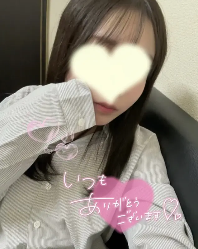 写メ日記 さく 1/30(金) 17:41