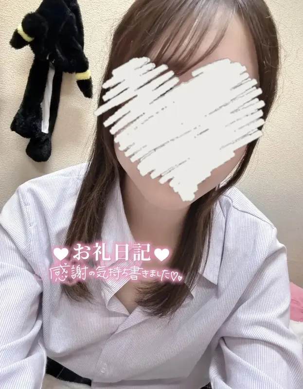 写メ日記 さく 2/7(土) 01:27