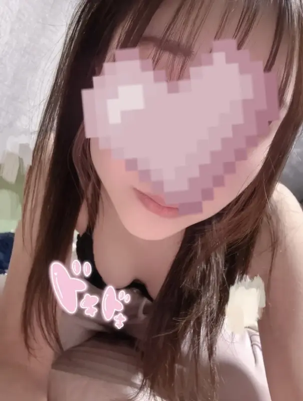 写メ日記 さく 2/9(月) 18:56