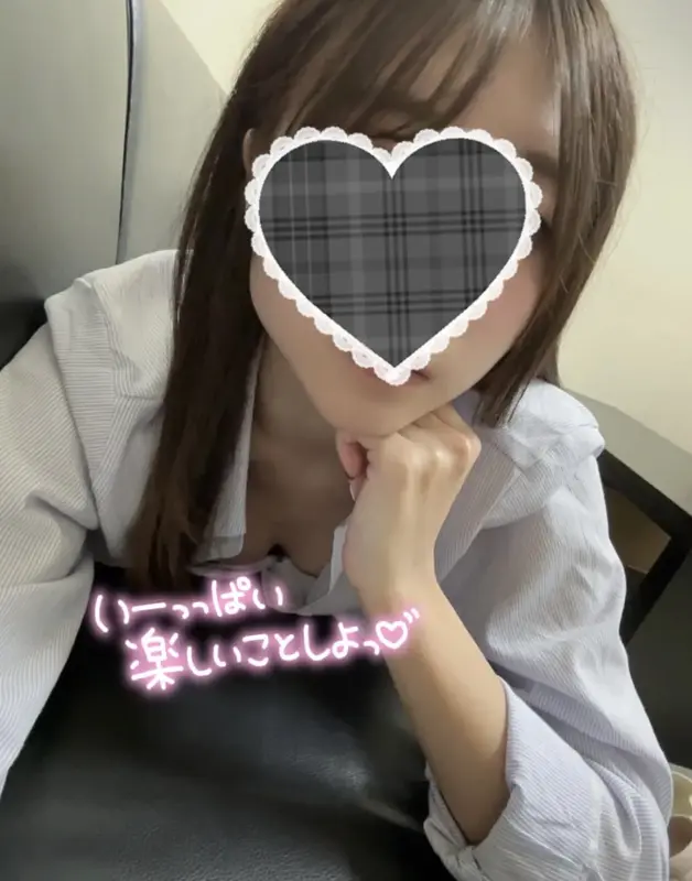 写メ日記 さく 2/9(月) 18:59