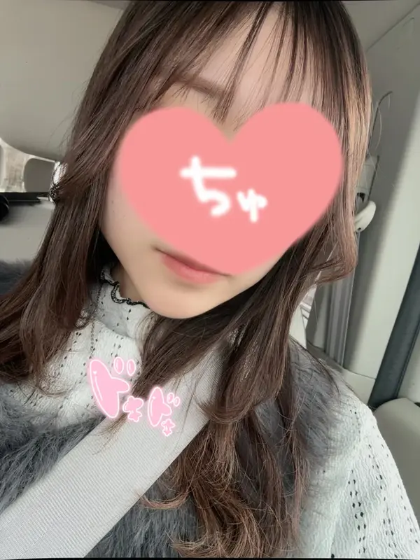 写メ日記 さく 2/10(火) 15:02