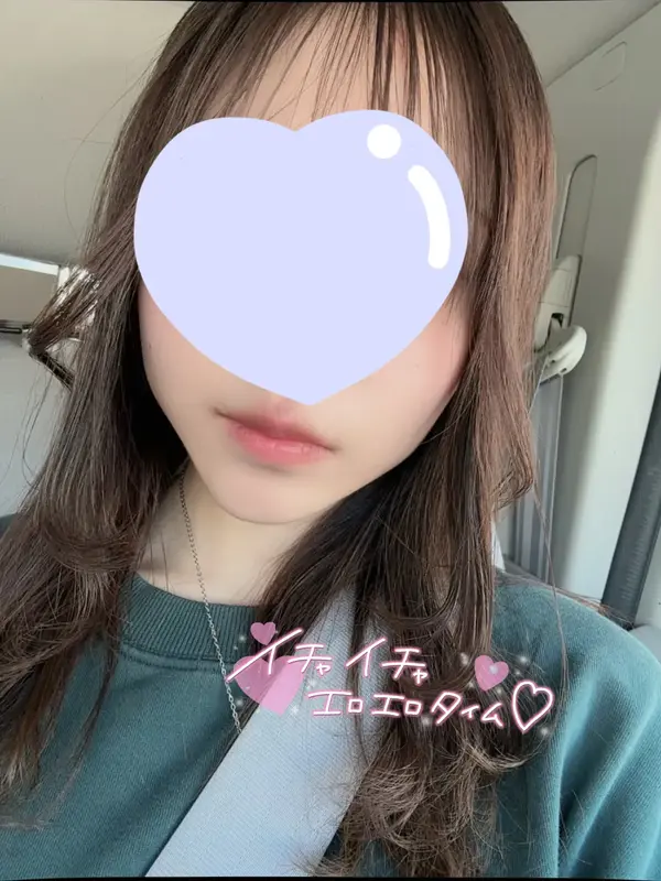 写メ日記 さく 2/13(金) 15:10