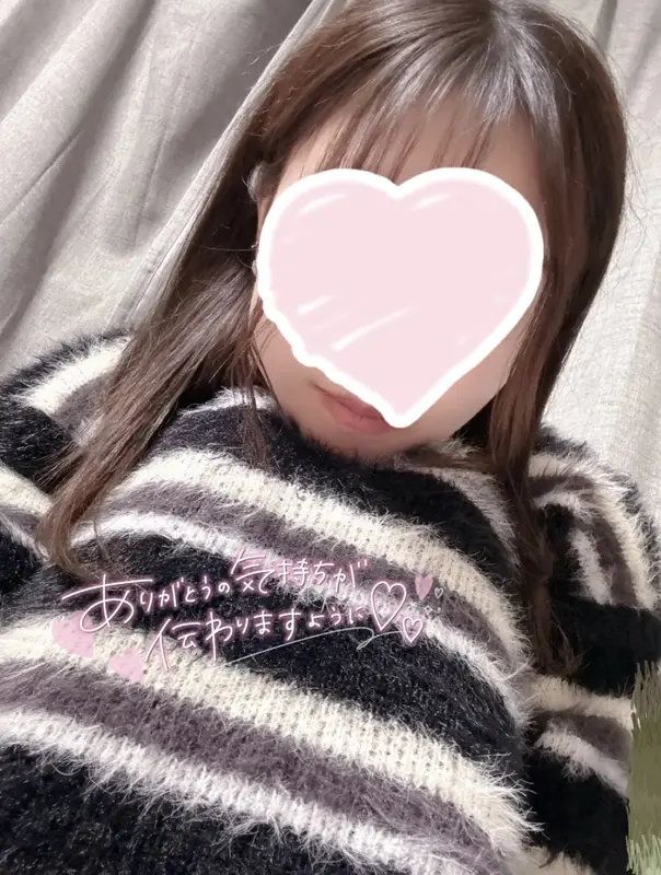 写メ日記 さく 2/13(金) 19:15