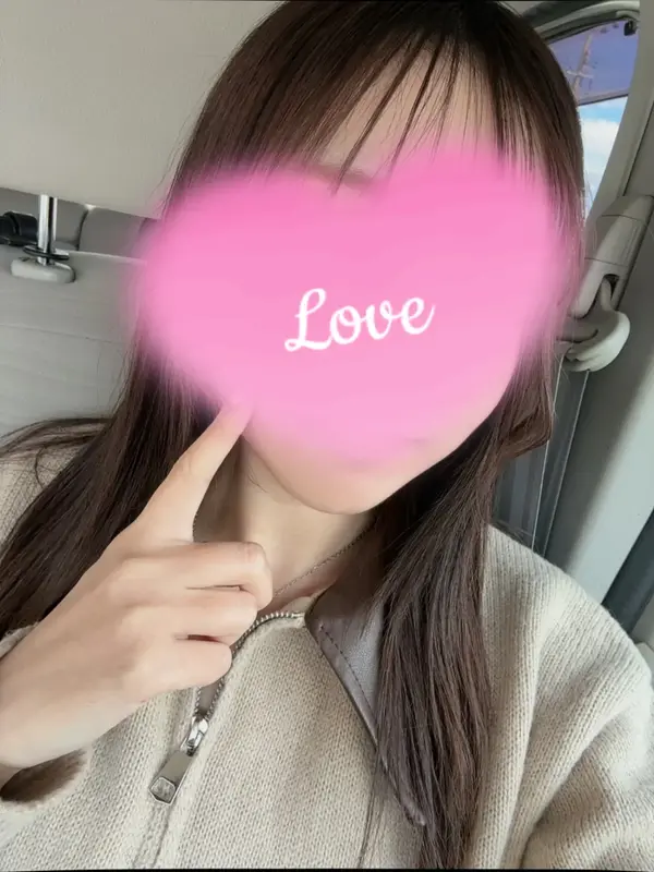 写メ日記 さく 2/18(水) 15:05