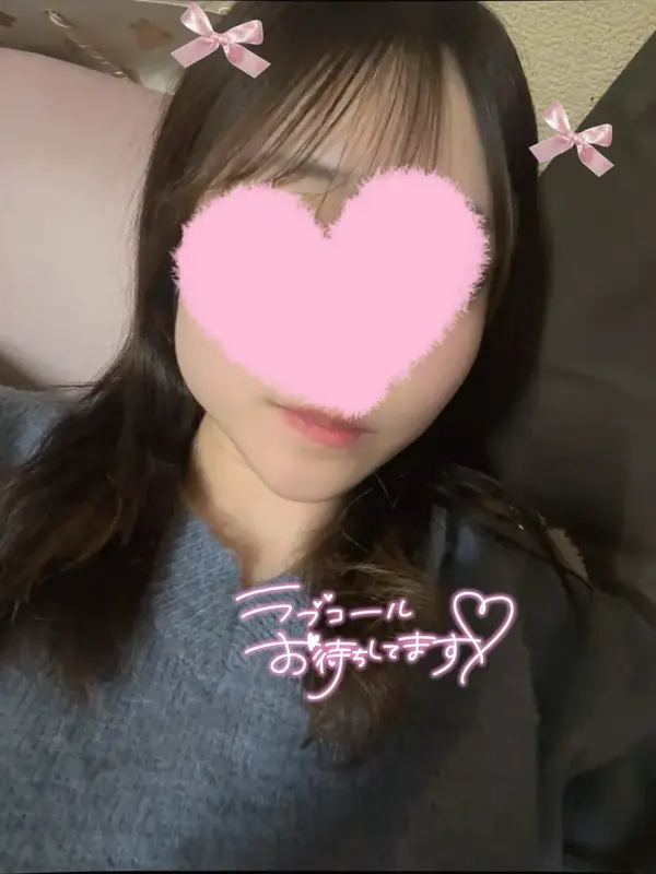 写メ日記 さく 2/23(月) 14:53