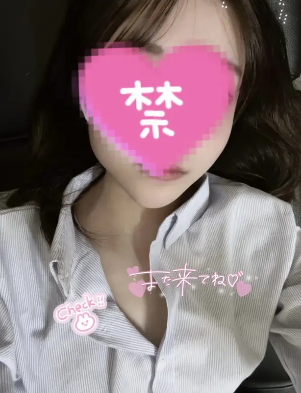 写メ日記 さく 2/24(火) 00:59