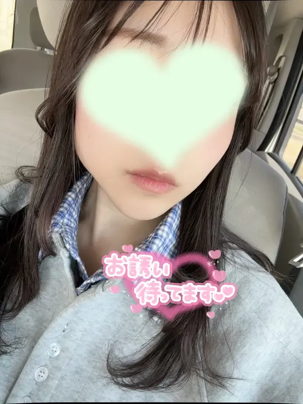 写メ日記 さく 2/28(土) 15:46