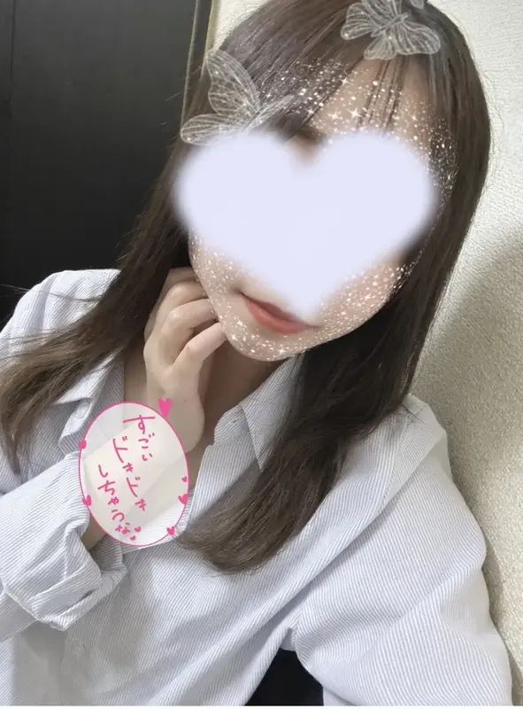 写メ日記 さく 2/28(土) 22:40