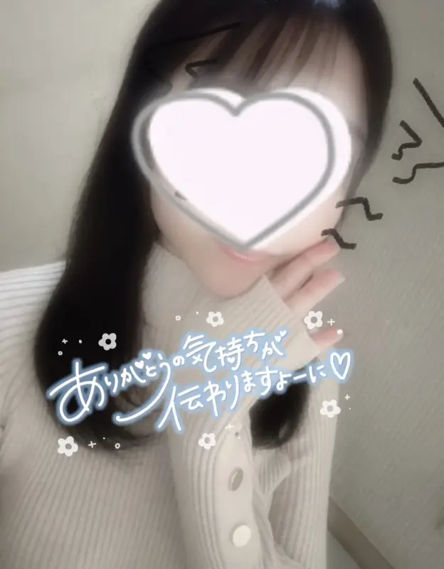 写メ日記 さく 3/1(日) 18:20