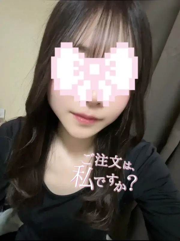 写メ日記 さく 3/2(月) 14:53