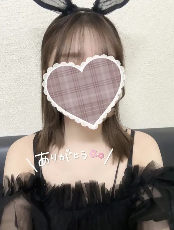 写メ日記 さく 3/2(月) 18:52