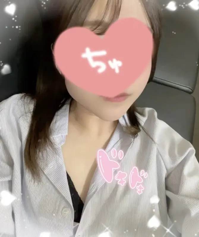 写メ日記 さく 3/2(月) 20:48