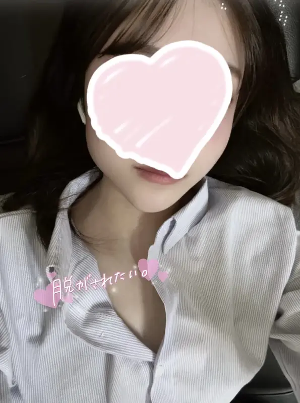 写メ日記 さく 3/11(水) 17:48