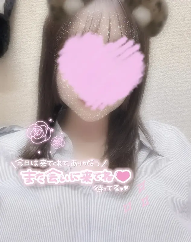 写メ日記 さく 3/16(月) 22:58