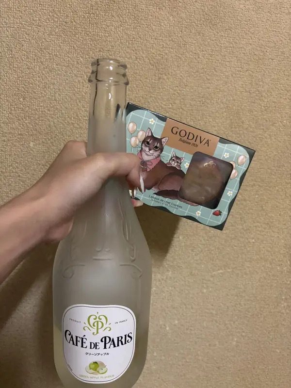 写メ日記 さく 3/17(火) 23:45