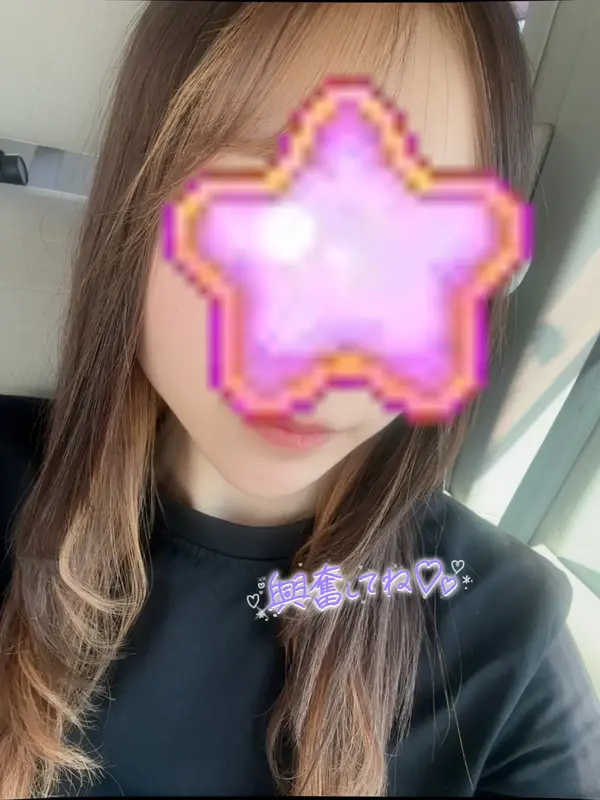 写メ日記 さく 3/20(金) 15:14