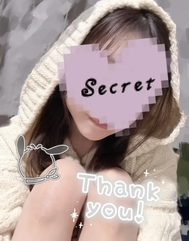 写メ日記 さく 3/21(土) 03:55