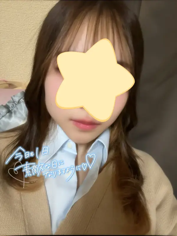 写メ日記 さく 4/1(水) 14:54