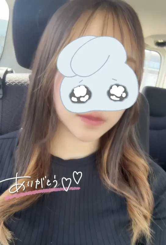 写メ日記 さく 4/22(水) 02:39