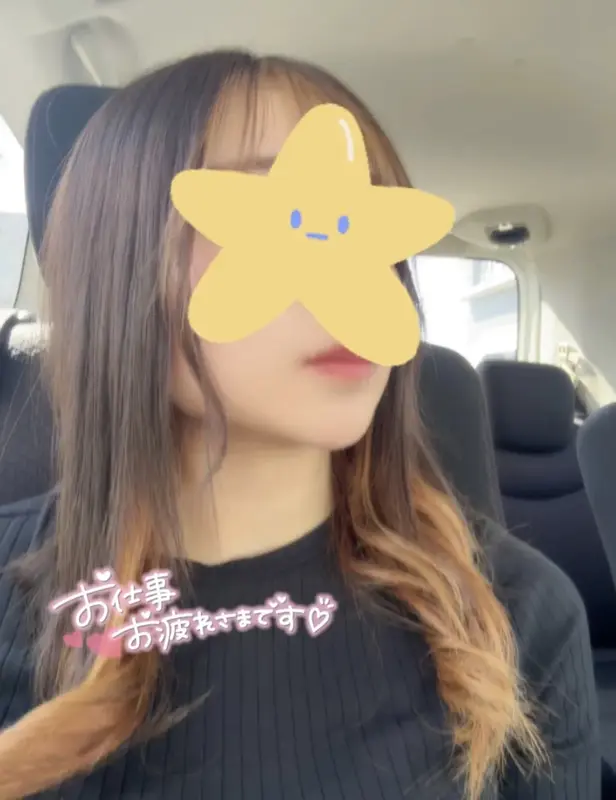 写メ日記 さく 4/24(金) 22:44