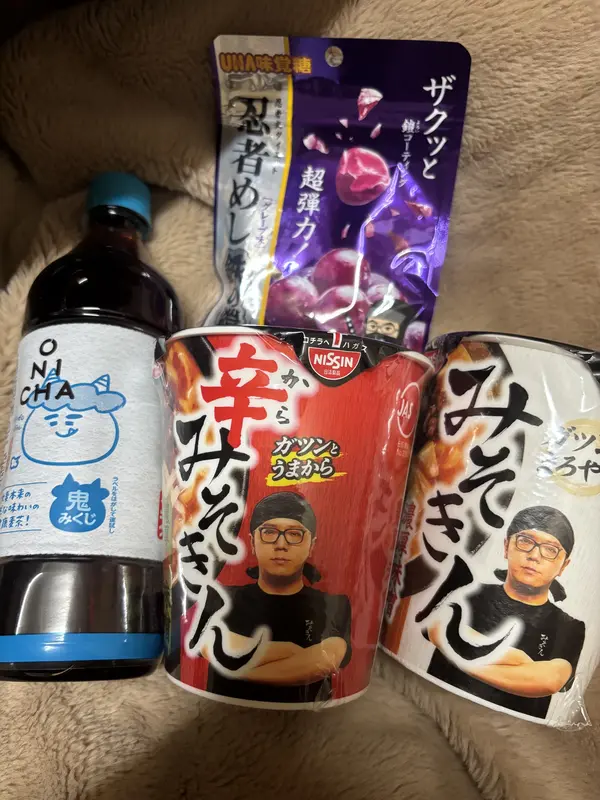 写メ日記 さく 4/28(火) 22:35