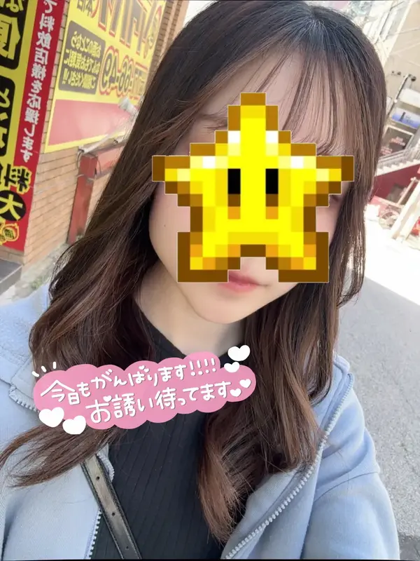 写メ日記 さく 5/10(日) 14:58