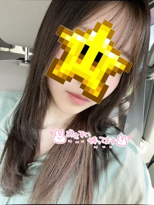 写メ日記 さく 5/14(木) 15:00