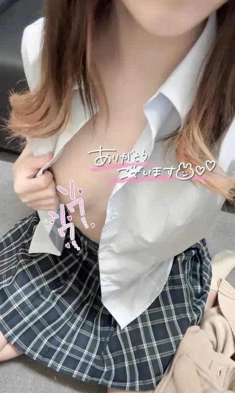 写メ日記 さく 5/18(月) 20:42