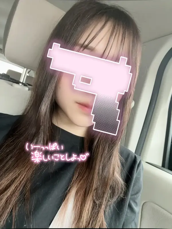 写メ日記 さく 5/21(木) 15:06