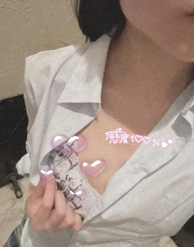 写メ日記 さく 5/23(土) 20:03