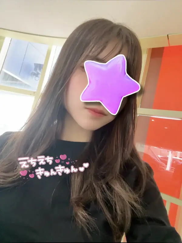 写メ日記 さく 5/25(月) 15:04