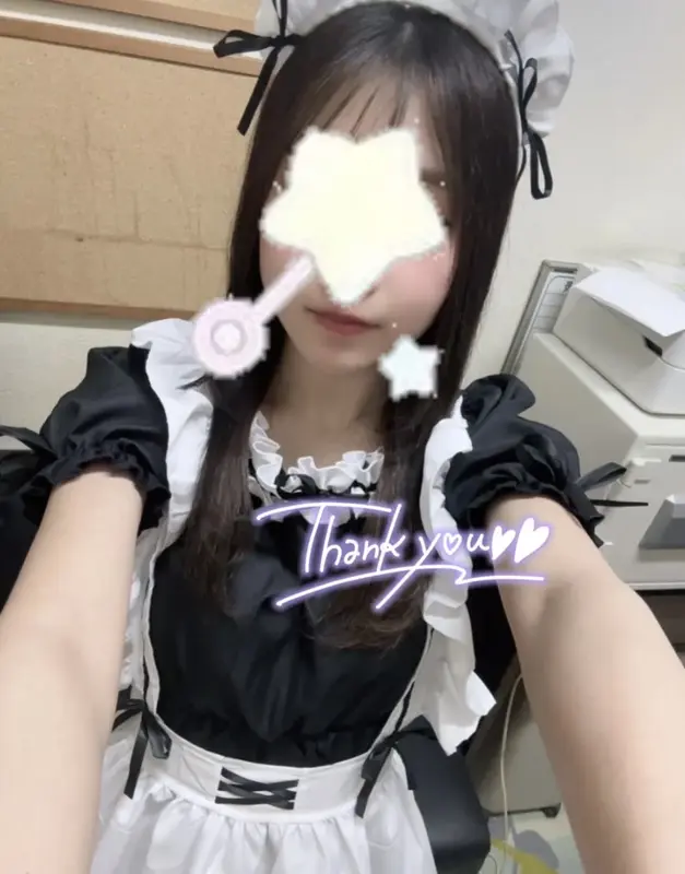 写メ日記 さく 5/29(金) 23:16