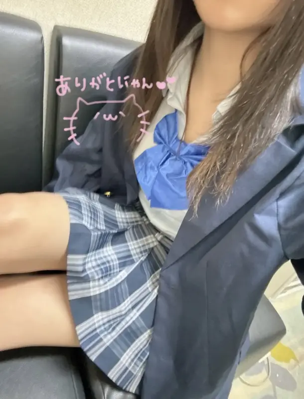 写メ日記 さく 5/29(金) 23:49