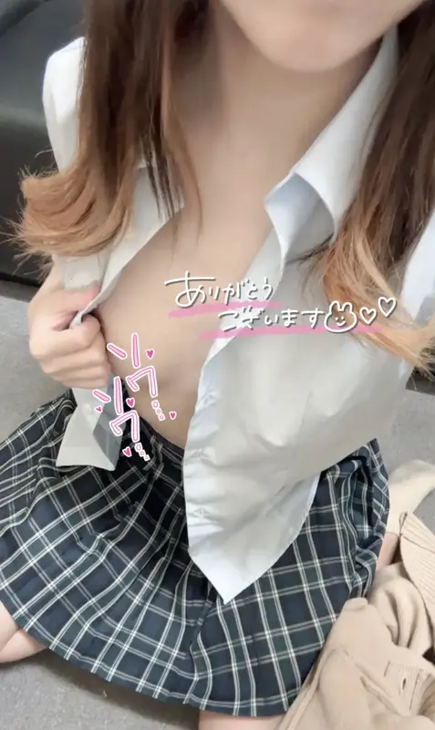 写メ日記 さく 6/7(日) 21:12
