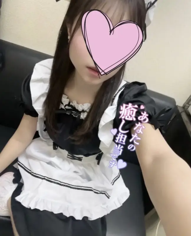 写メ日記 さく 6/18(木) 23:10