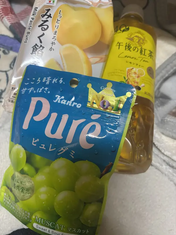 写メ日記 さく 6/21(日) 02:09