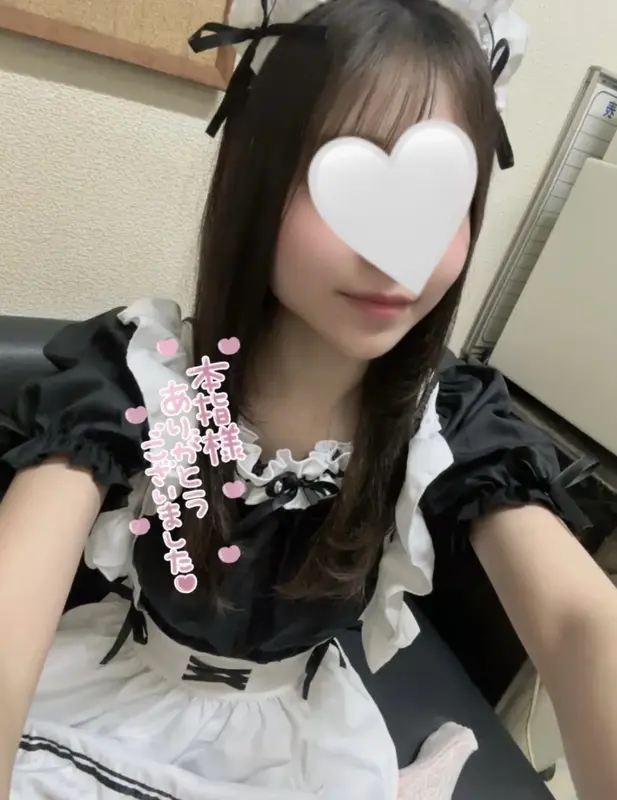 写メ日記 さく 6/23(火) 21:06
