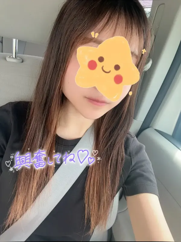 写メ日記 さく 8/1(土) 15:23