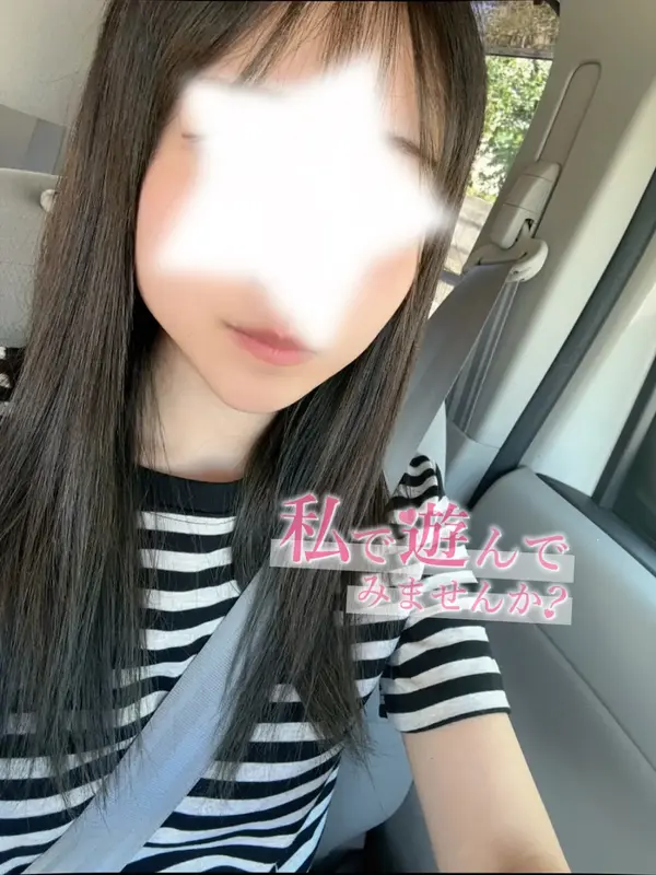 写メ日記 さく 8/6(木) 15:58