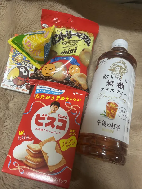 写メ日記 さく 8/11(火) 19:18