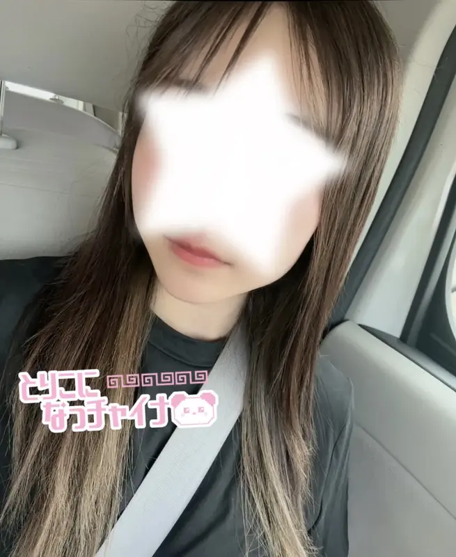 写メ日記 さく 8/18(火) 15:29