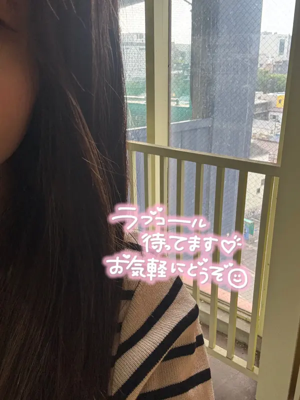 写メ日記 さく 8/26(水) 18:29