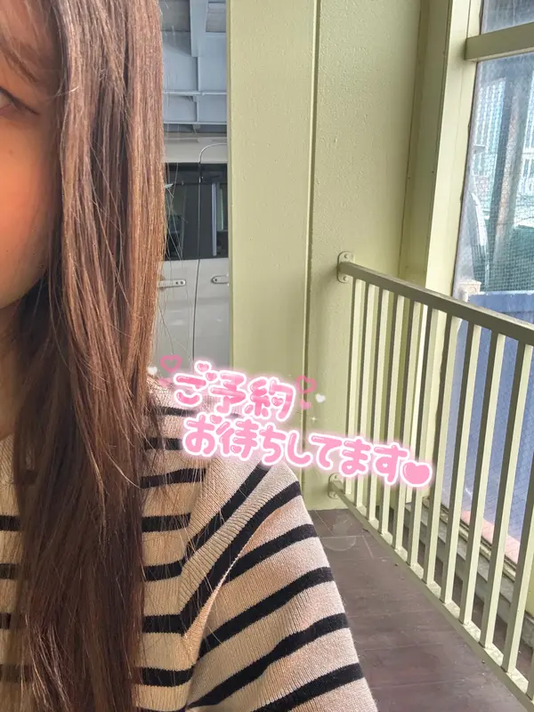 写メ日記 さく 9/5(土) 15:50