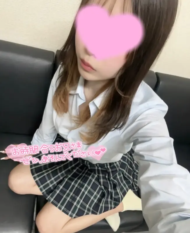 写メ日記 さく 9/16(水) 16:43