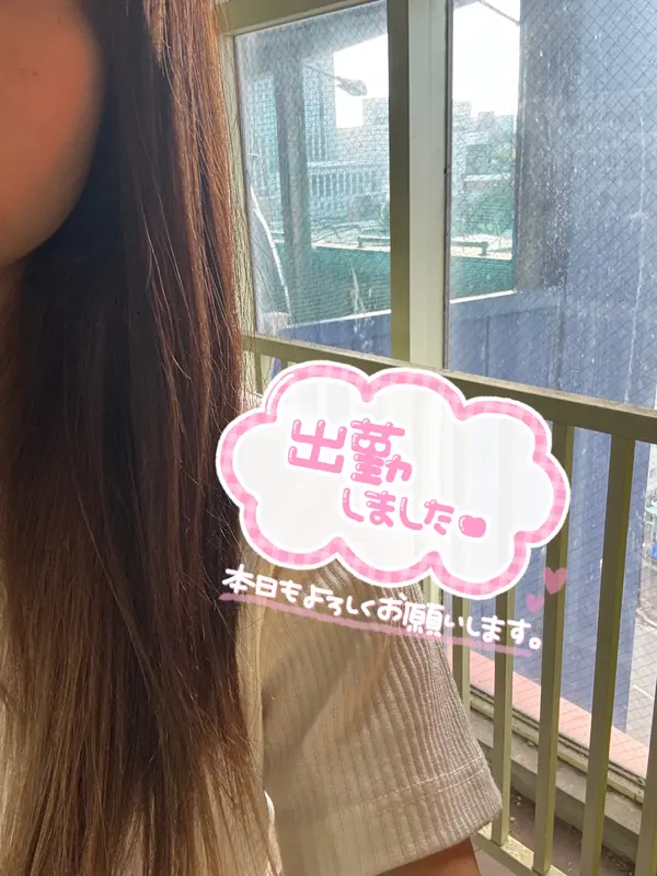 写メ日記 さく 9/17(木) 15:34