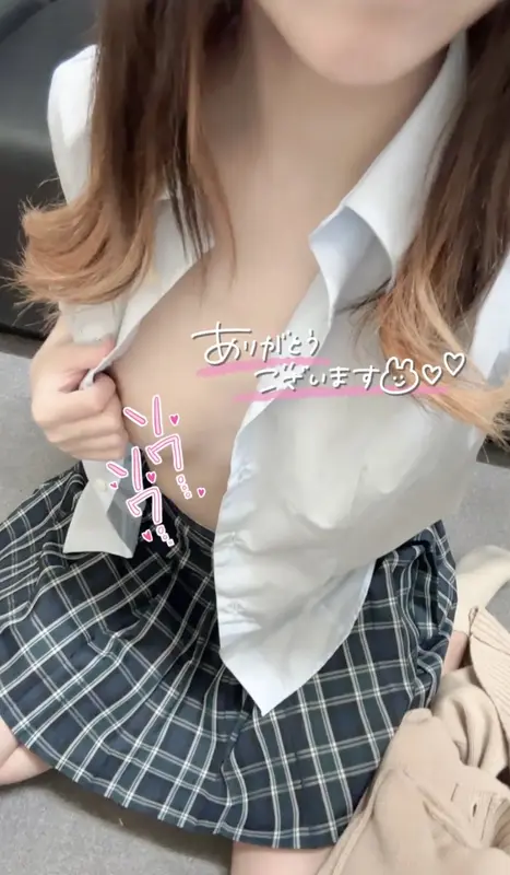 写メ日記 さく 9/17(木) 22:48