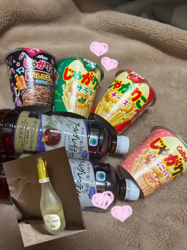 写メ日記 さく 10/3(土) 01:40