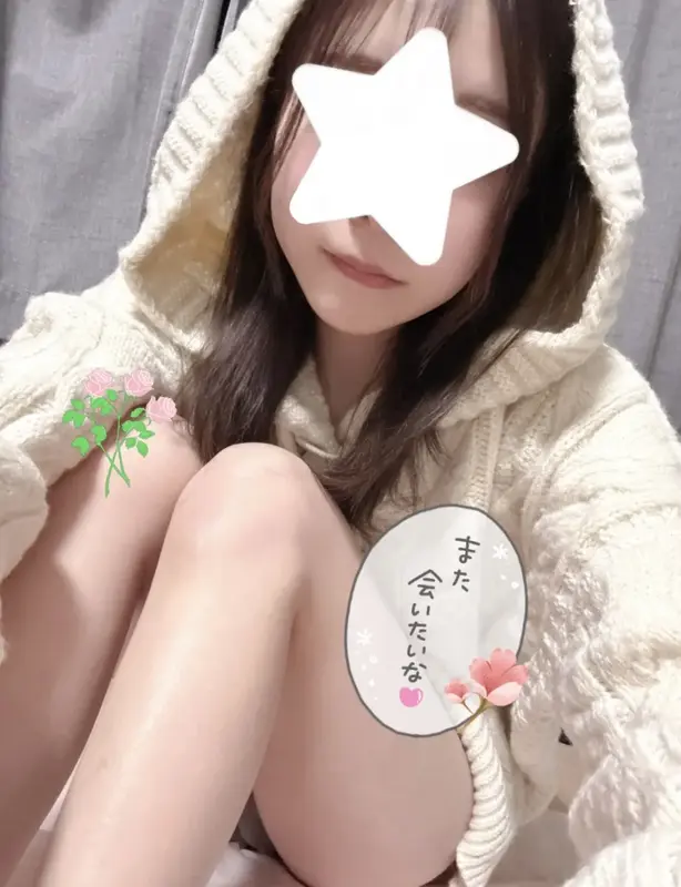 写メ日記 さく 10/10(土) 23:44
